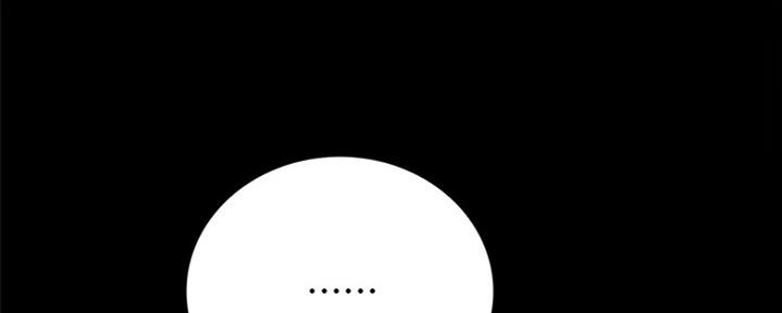 第190话26