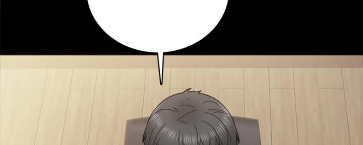 第190话27