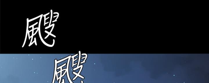 第190话48