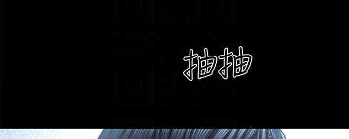 第190话57