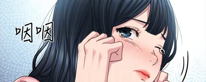 第190话58