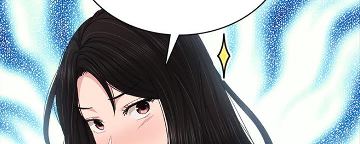 第190话67