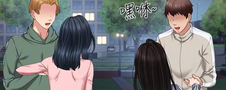 第190话78