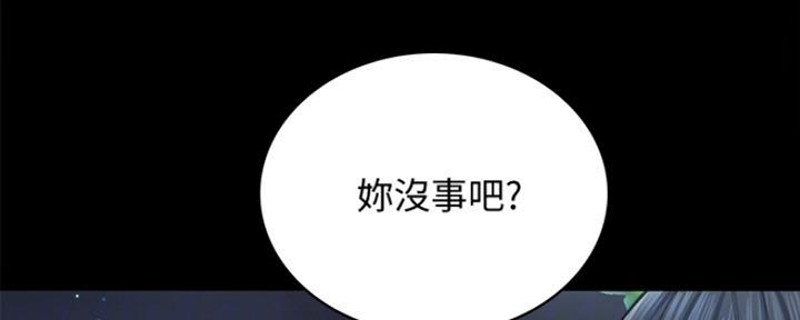 第190话82