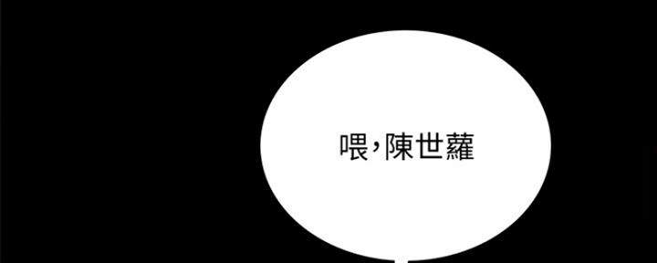 第190话92