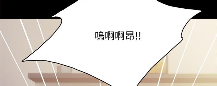 第191话16