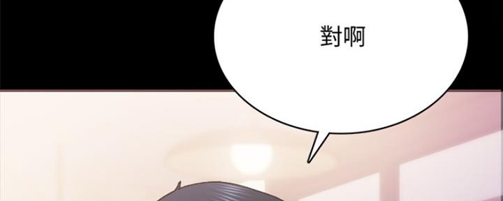 第191话36
