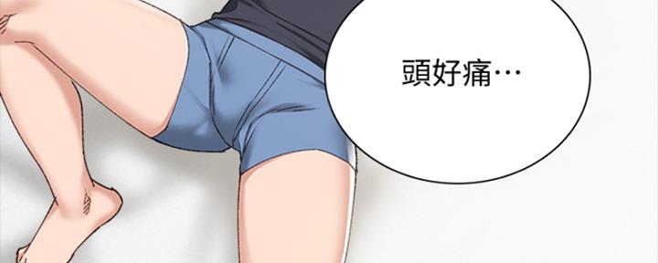 第191话78