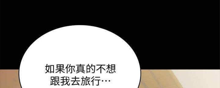 第193话124
