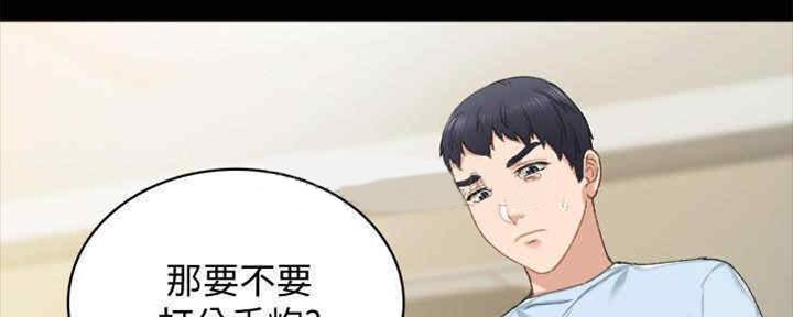 第193话128