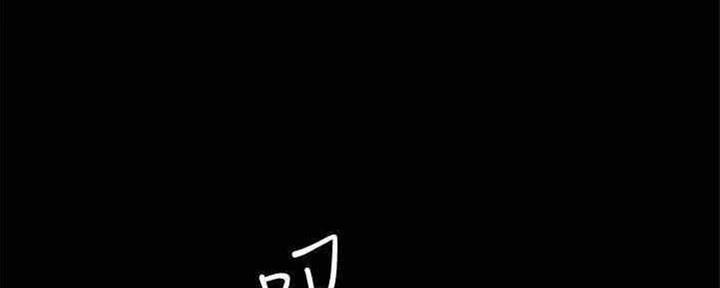 第193话26