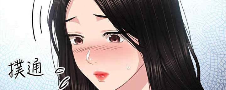 第193话6