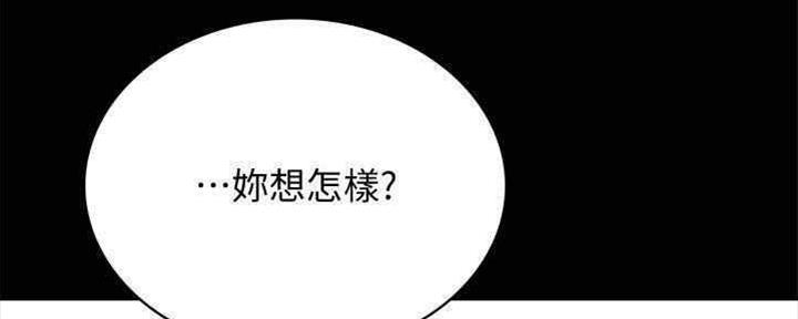 第193话88