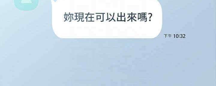 第194话150