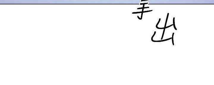 第194话94