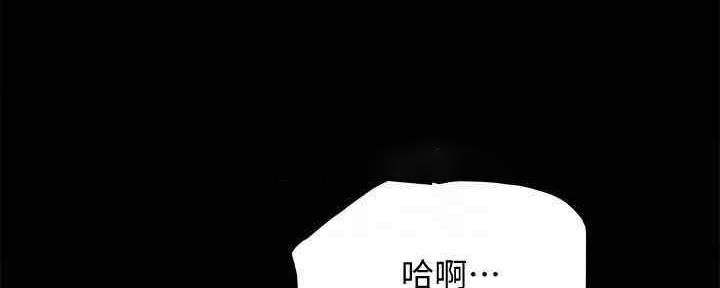 第196话29