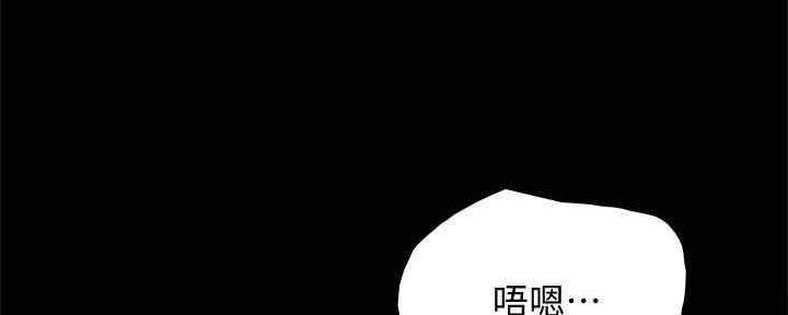 第196话5