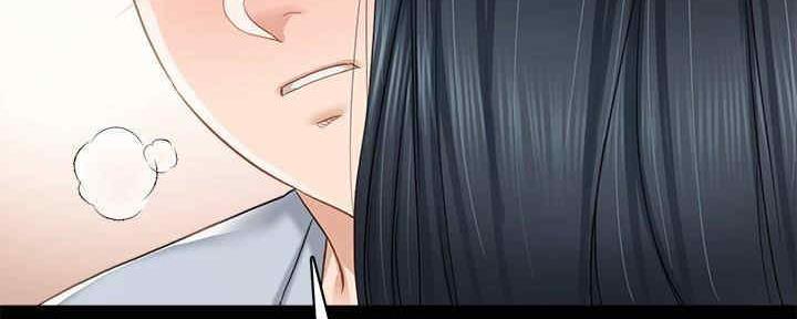 第196话73