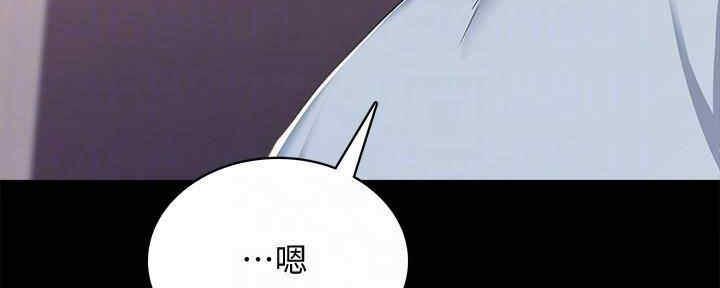 第196话99