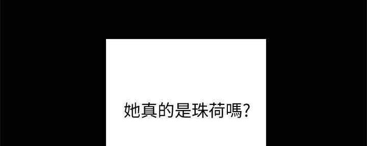第198话108