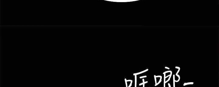 第198话117