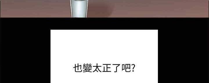 第198话120