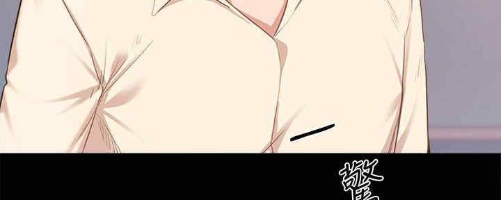 第198话123