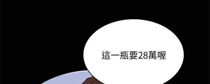 第198话124