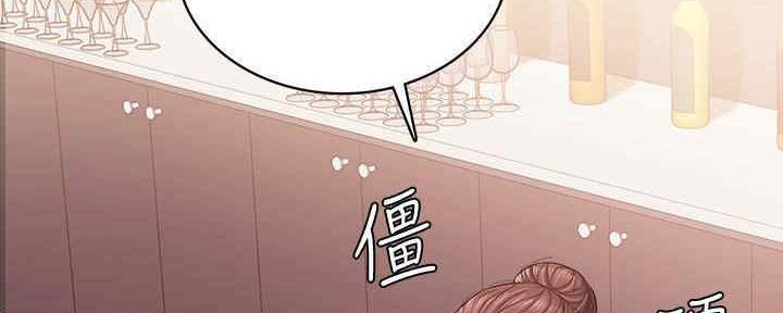 第198话140