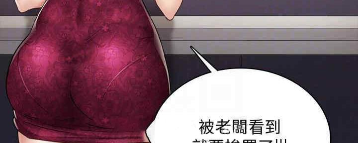 第198话147