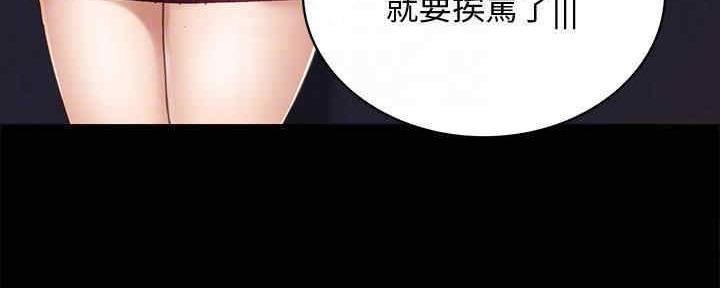 第198话149