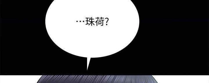第198话153