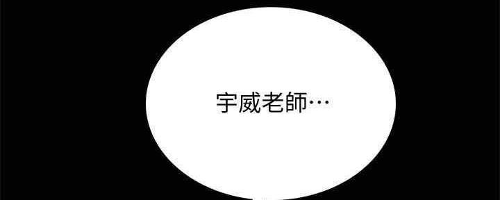 第198话19