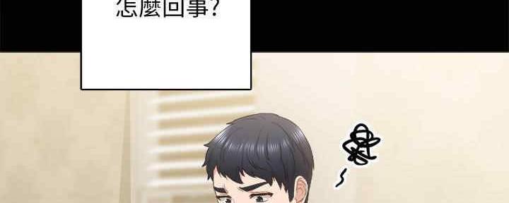 第198话22