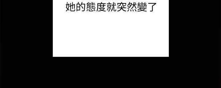 第198话32