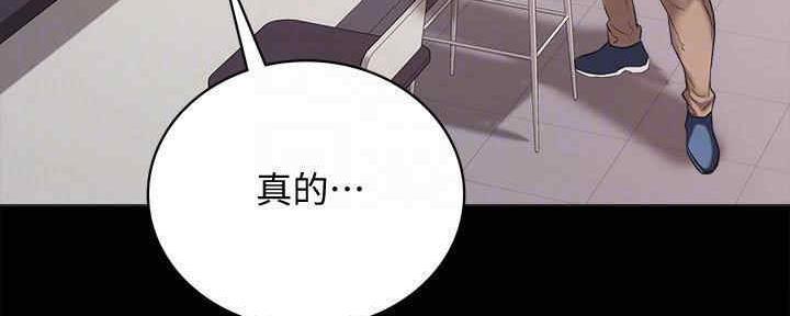 第198话37