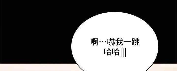 第198话41