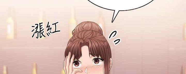 第198话43