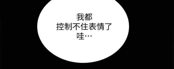 第198话49