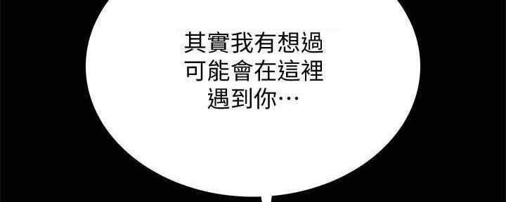 第198话53
