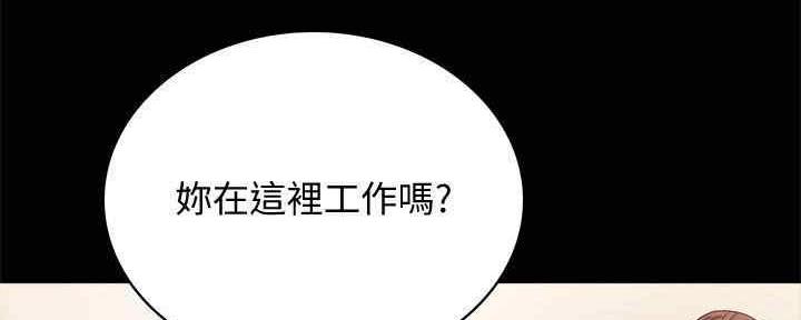 第198话63