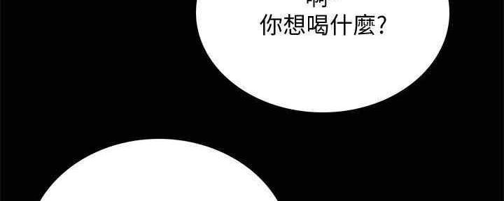 第198话74
