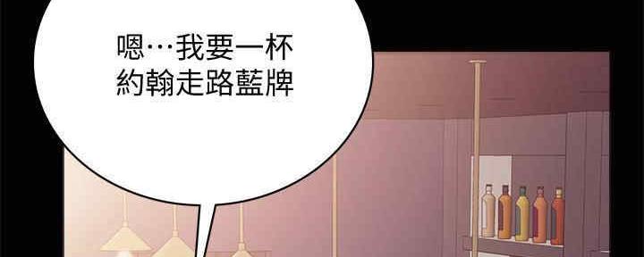 第198话76