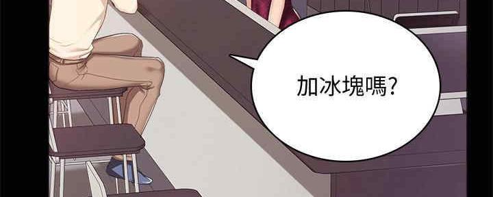 第198话80