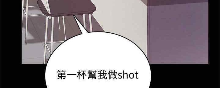 第198话82