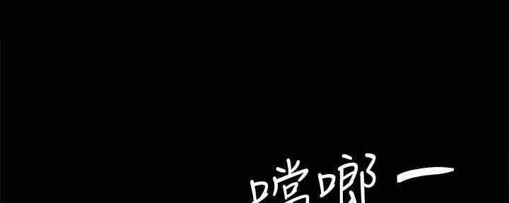 第198话87