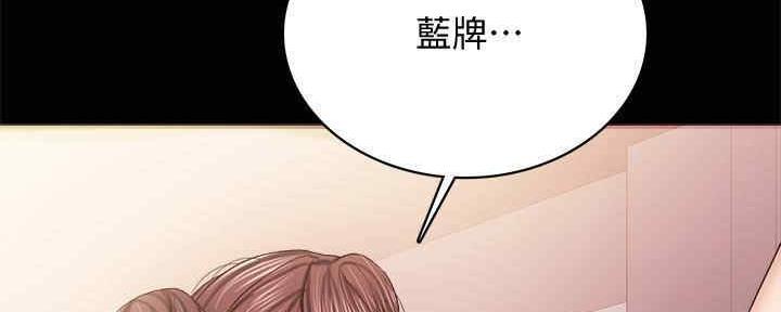 第198话88