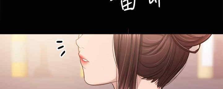第198话89