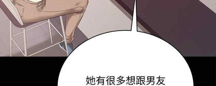 第199话101