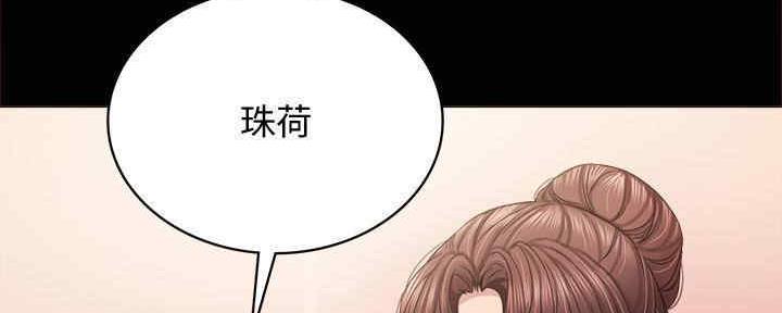 第199话108
